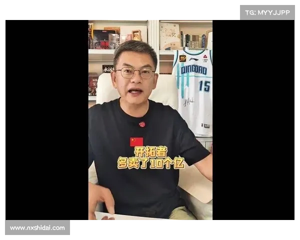 苏群:小牛凭借独特优势崭露头角,夏季补强需坚持差异化策略(苏小牛加盟) 苏群:小牛凭借独特优势崭露头角,夏季补强需坚持差异化策略(苏小牛加盟)