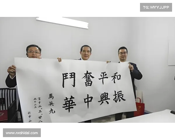 马英九:大陆若统一台湾不和平、不民主,台湾人必然反对 马英九:大陆若统一台湾不和平、不民主,台湾人必然反对