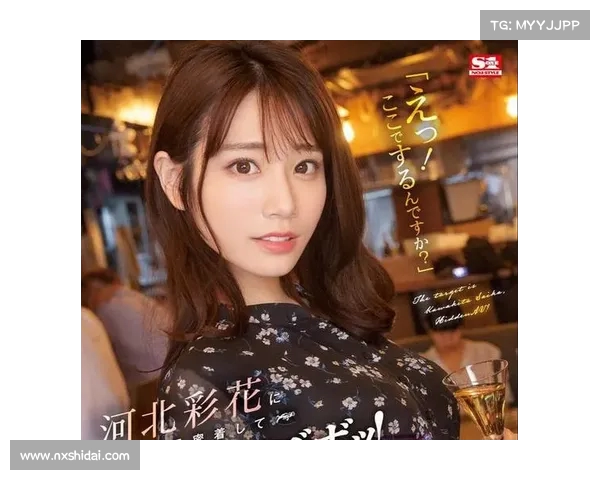 《异世界归来的我错过了爱情》:河北彩花带来全新恋爱影游体验,Q线! 《异世界归来的我错过了爱情》:河北彩花带来全新恋爱影游体验,Q线!