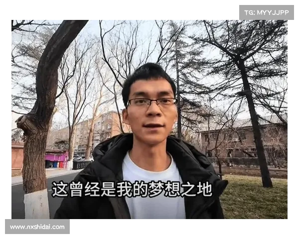 为何唐尚郡选择北京、上海、广州高校?放弃武汉高校的深层次思考 为何唐尚郡选择北京、上海、广州高校?放弃武汉高校的深层次思考