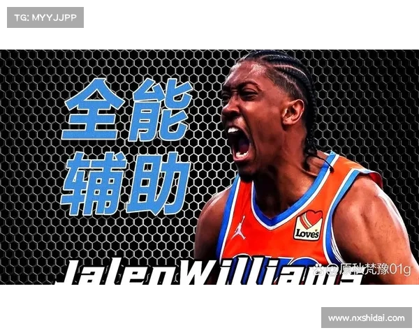 从战略角度看:NBA状元签是直接选人还是通过交易获取更多价值? 从战略角度看:NBA状元签是直接选人还是通过交易获取更多价值?